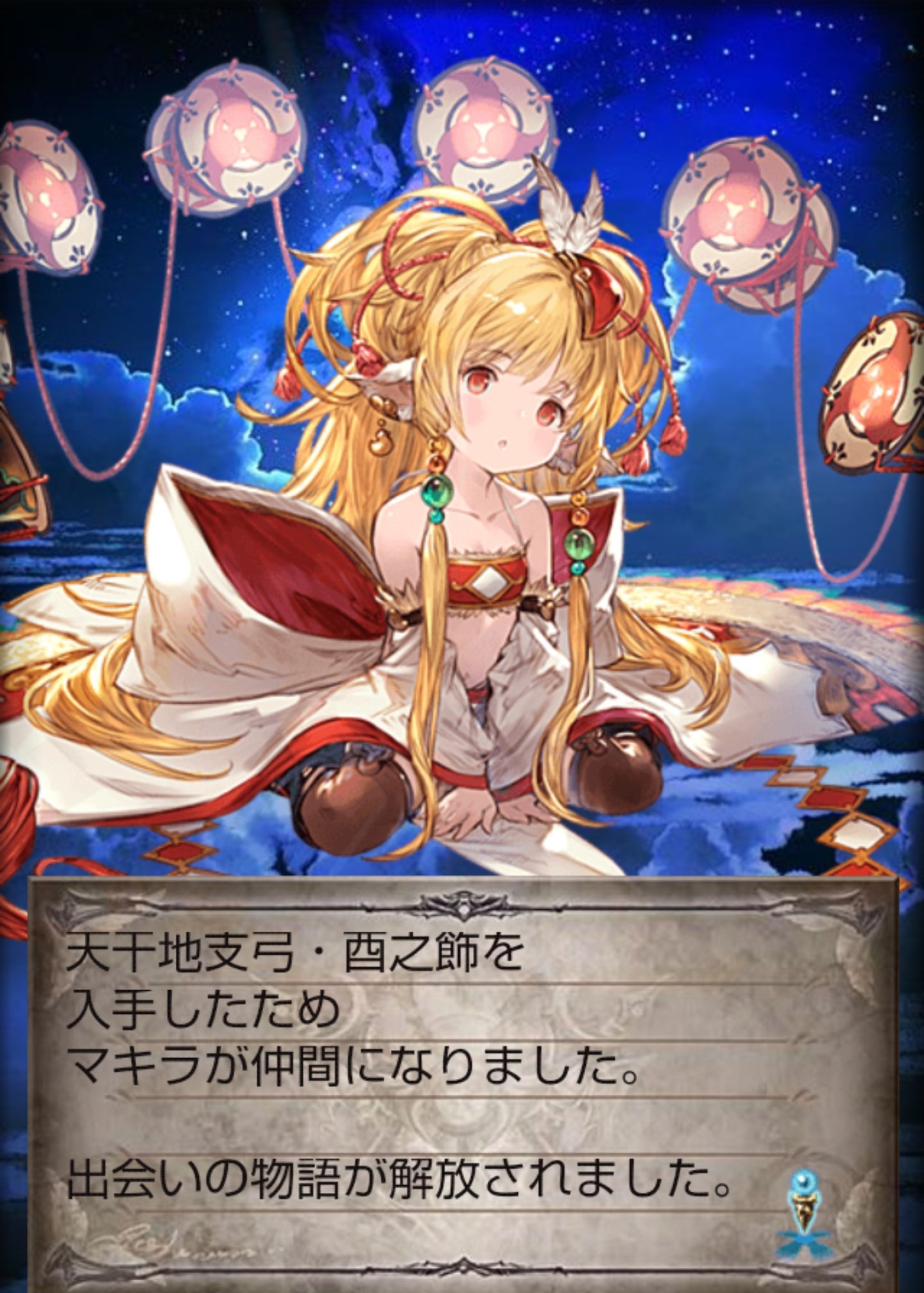 クダン🐤 on X: クダン🐤 on X: