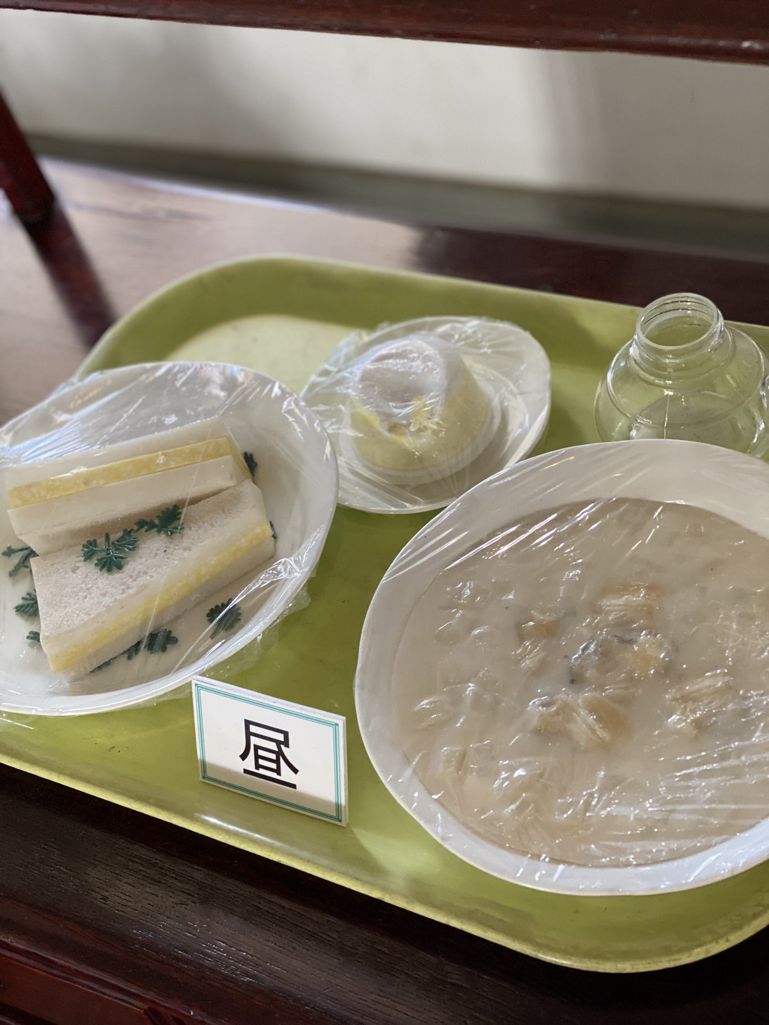きのこ Gingiragin8080 もしかしたら軍の食事 だったかも 肉じゃが メニューの写真が見当たらなかった 監獄のメニュー 豪華だね 美味しそう 明治村で撮った写真はこちら どこの朝ごはんか忘れちゃった T Co W4ya4ludvf Twitter