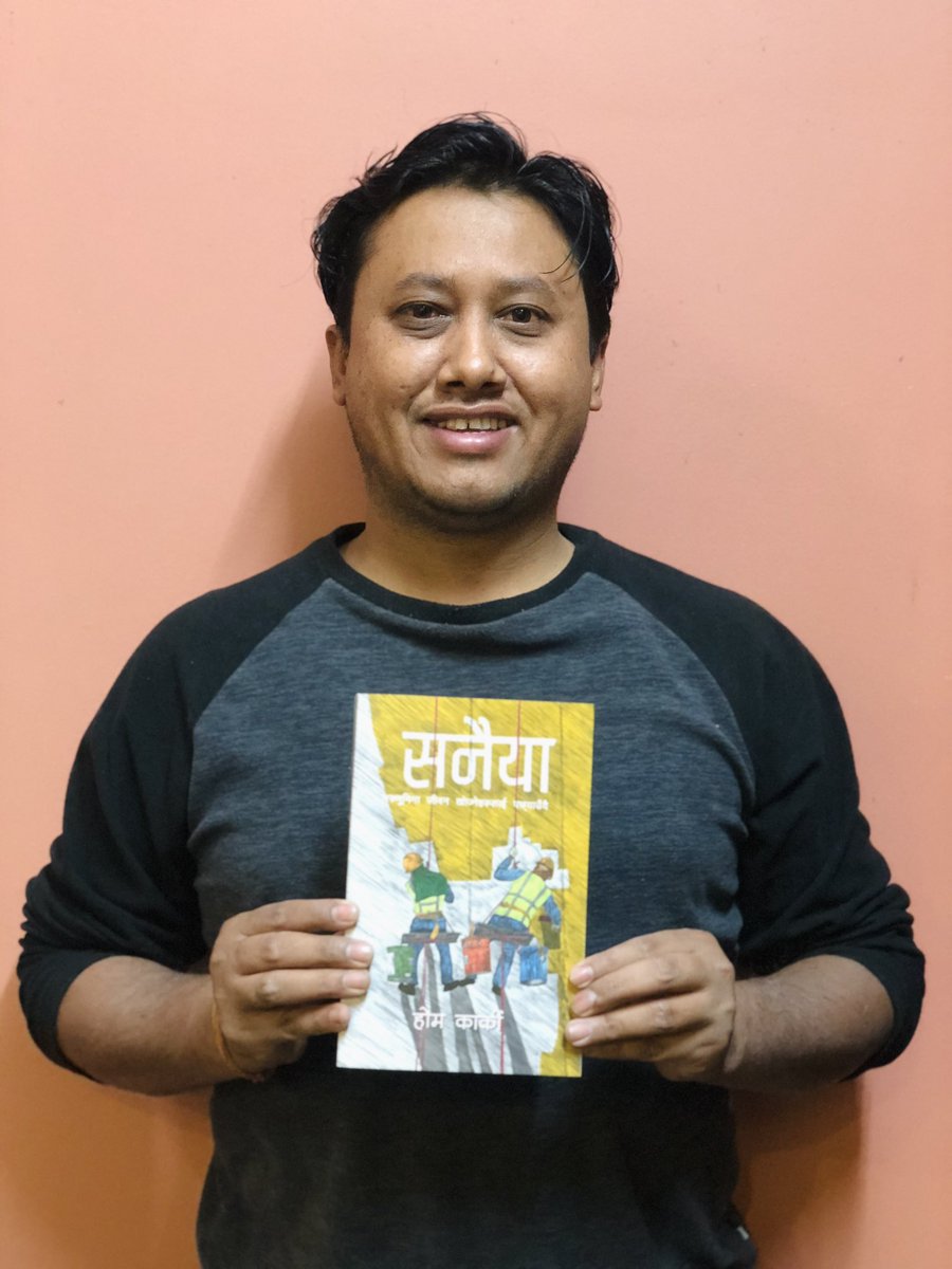 kalpanadhakal's tweet photo. Most Wanted !
#सनैया
#kitabpublishers https://t.co/Nu2LH7eqID