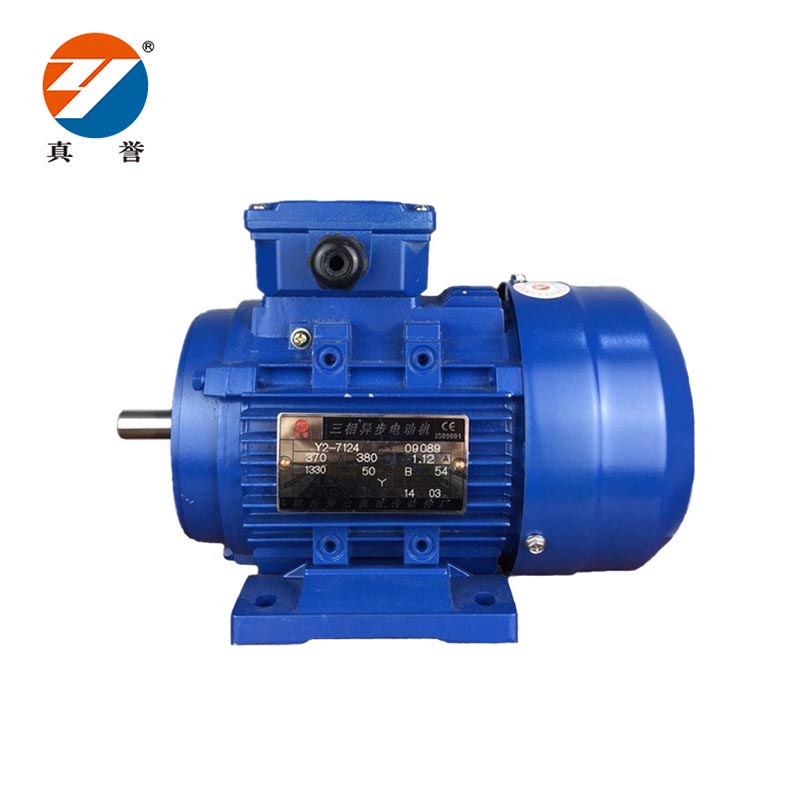 zy_reducer's tweet photo. Zhenyu : Say no to imperfection. #synchronouselectricmotor https://t.co/r2jxtQAE7M