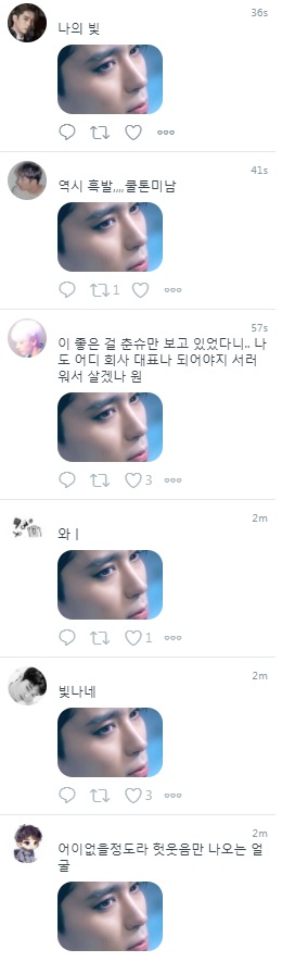 동탐라 끝내준다
(하나는 나지만)