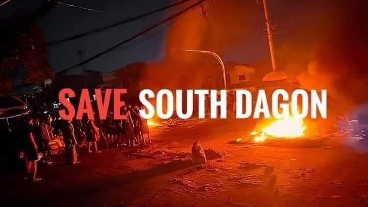 wanjarbo's tweet photo. At least 12 civilians were brutally killed and 24 got severely injured in Dagon Myothit(South)Township, Yangon Region within today. 
The junta's terrorists are still attacking the civilians and blocking all routes so that medics can't enter the township the whole day. #Mar29Coup https://t.co/WiGZmdIYxd