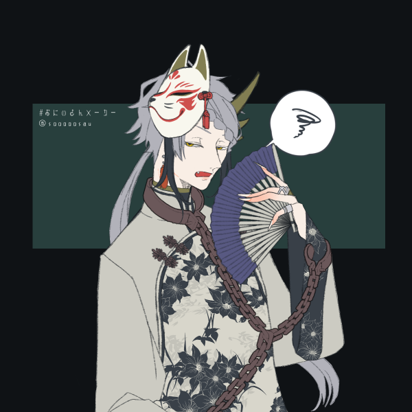 Harukaさんのイラストまとめ