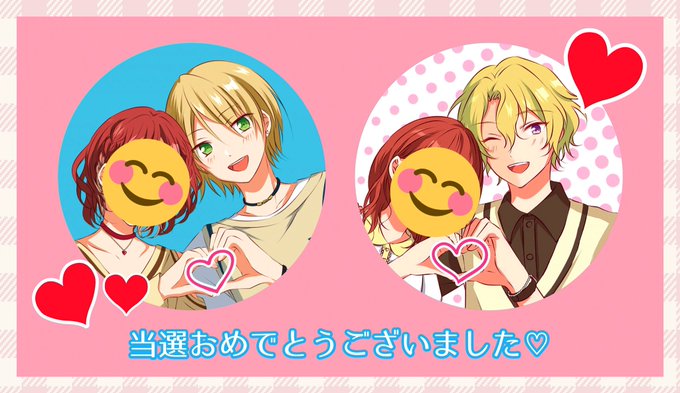 夢絵プレゼント企画のtwitterイラスト検索結果 夢絵プレゼント企画のtwitterイラスト検索結果
