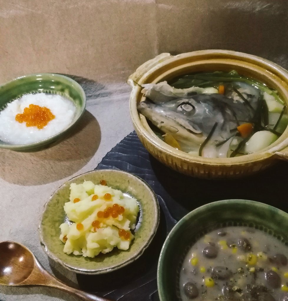 こいさん 行者ニンニクとウドにオソマ 三年熟成味噌 初めて生で行者ニンニク食べた 後味がちょっと辛いが美味い 味噌は大変合うが酒が欲しくなる 見た目だけでもトノト風でにごり酒を チポロラタシケプ 今回バター入り 再現料理 アニ飯 マンガ