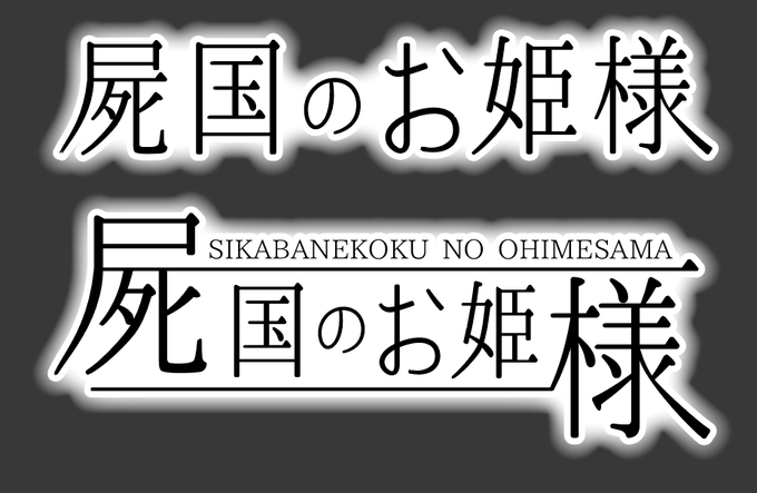 ベア 高画質 のtwitterイラスト検索結果 古い順
