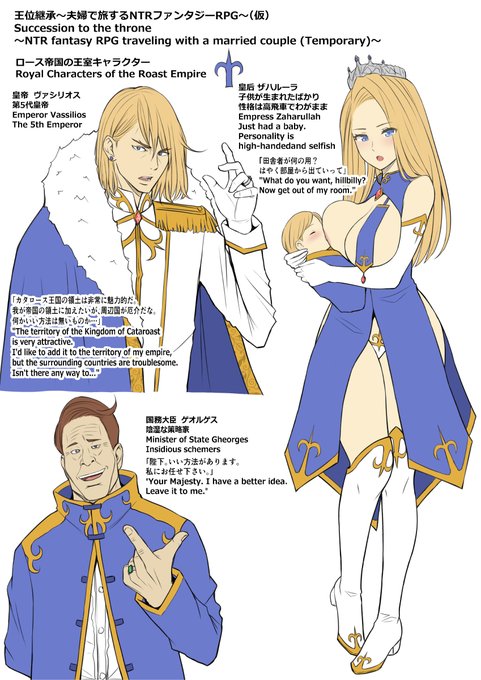 授乳しやすい衣装にしました😁 