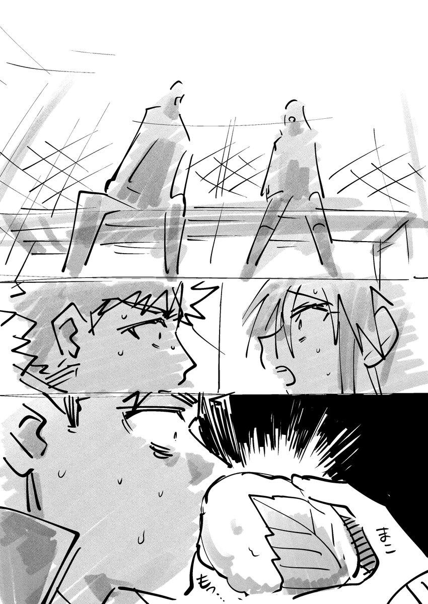 ② 