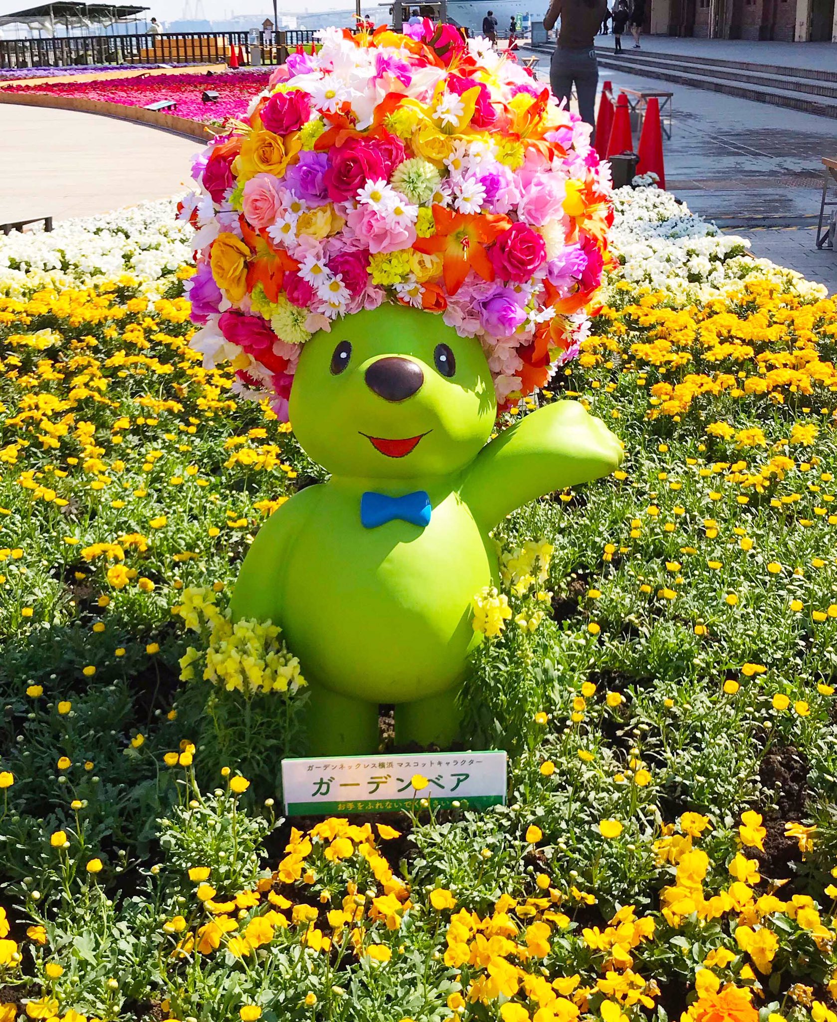 ガーデンネックレス横浜公式 3月30日赤レンガ倉庫 現在赤レンガ倉庫で開催中の Flower Garden 21 ではガーデンベアがお出迎えしています たくさんの素敵な花々が楽しめるflower Garden 21にぜひお越しください 開催期間は4月18日まで