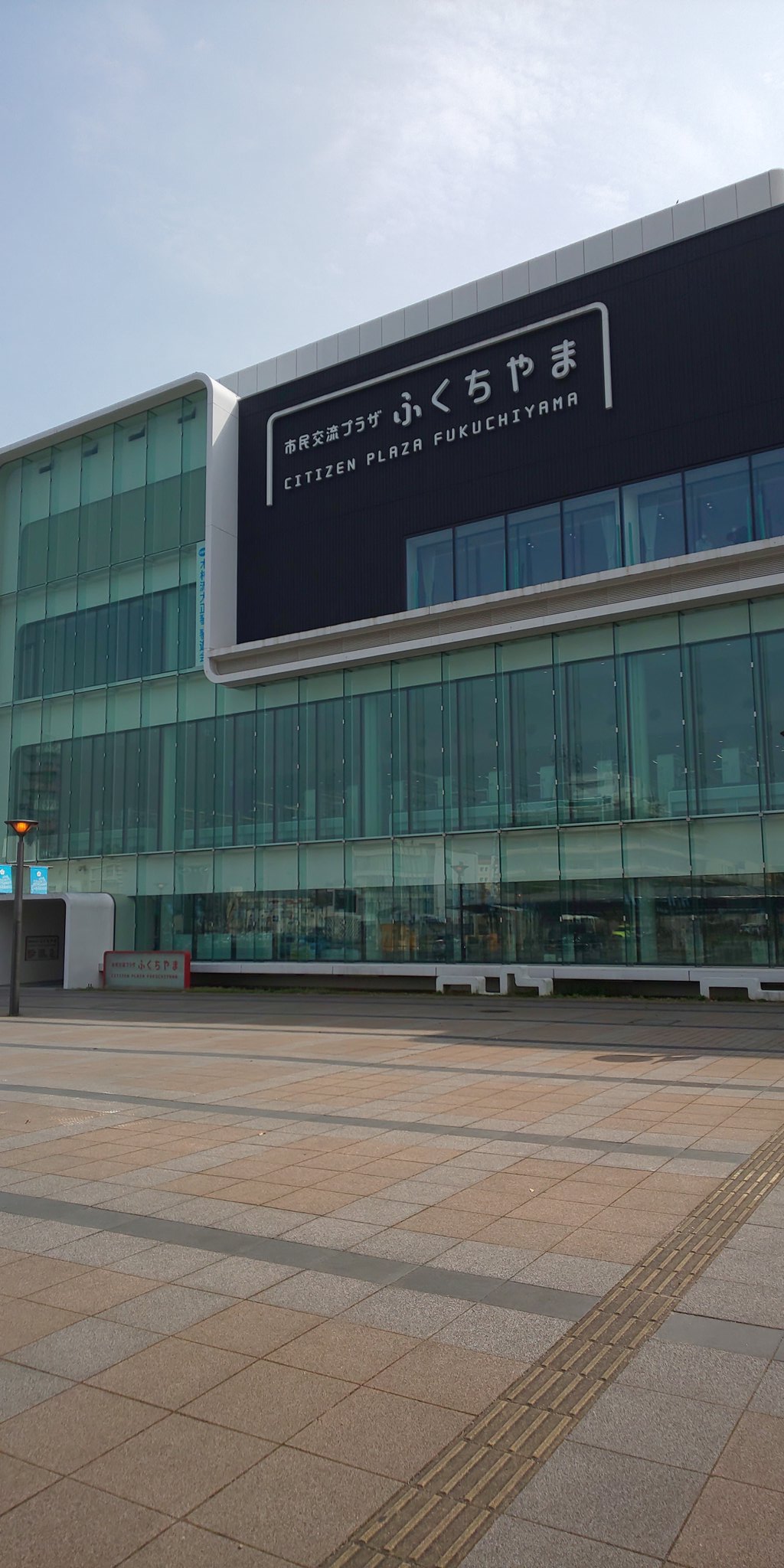 豊岡マリーンズ タンゴエクスプローラーを眺め 再び福知山駅に到着 駅前の図書館に立ち寄ったり駅観光案内所のスタンプを押したりして 今からわ印を押しに行きます タンゴエクスプローラー 福知山駅 駅スタンプ わ印 わたしの旅 T Co