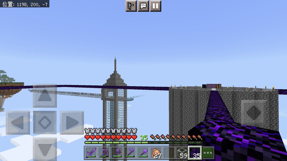 Hashtag マイクラbe Sur Twitter Hashtag マイクラbe Sur Twitter
