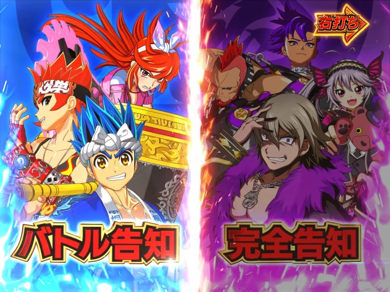 公式】SANYO on X: 