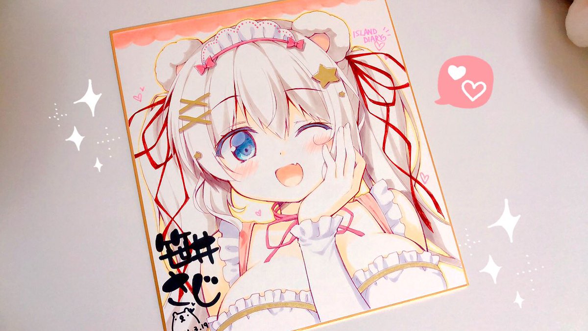 BPOSinfo's tweet photo. ★笹井さじ(@saji_s)POPUP-SHOP『ISLAND DIARY』♪
遅くなりましたが、色紙オークションの落札結果ですが、「としちゃん」さんに決まりました。落札金額は、申し訳ありません・・・ご想像にお任せいたします!ご入札頂きました皆様、誠にありがとうございました。
#ISLANDDIARYSHOP #ISLANDDIARY https://t.co/cBSmxKaZj8