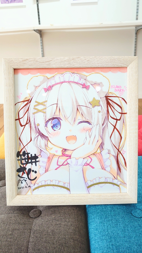 BPOSinfo's tweet photo. ★笹井さじ(@saji_s)POPUP-SHOP『ISLAND DIARY』♪
遅くなりましたが、色紙オークションの落札結果ですが、「としちゃん」さんに決まりました。落札金額は、申し訳ありません・・・ご想像にお任せいたします!ご入札頂きました皆様、誠にありがとうございました。
#ISLANDDIARYSHOP #ISLANDDIARY https://t.co/cBSmxKaZj8