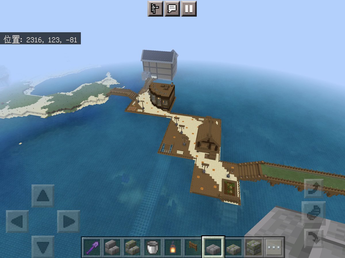 なの على تويتر 綺麗な埋立地が作れない人の島改造はこんな事になります 手前拠点 真ん中作業場 奥が倉庫 海亀が大量発生してもごもごする 下手すると倉庫一階の内部に発生する マイクラ気分屋の呟き