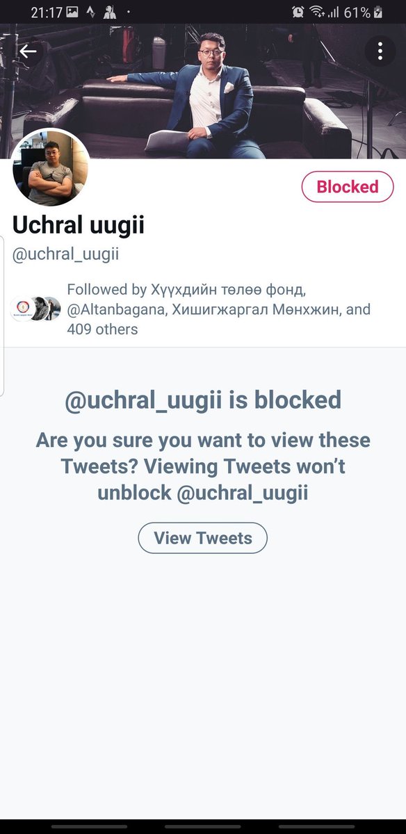 Montgomerybagi's tweet photo. #boycottЭэгий
#boycottАмараа
#boycottUrbantalk
#boycottTiger
#boycottОргилуунУс https://t.co/iLkVmRb17d