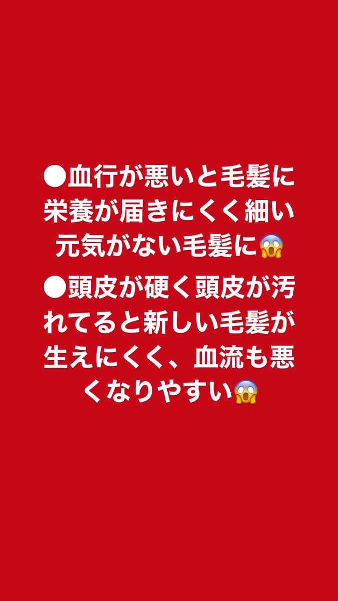銚子美容室 銚子美容室
