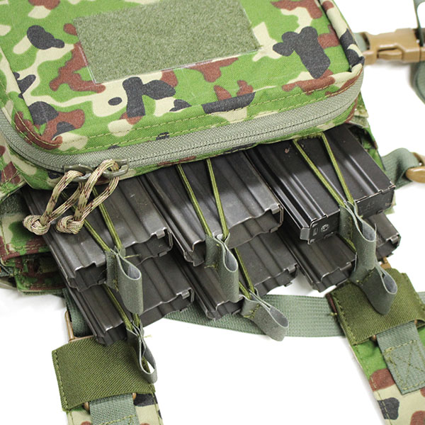 TAYLOR&STONER TS19 Chest Rig Six AR Mag