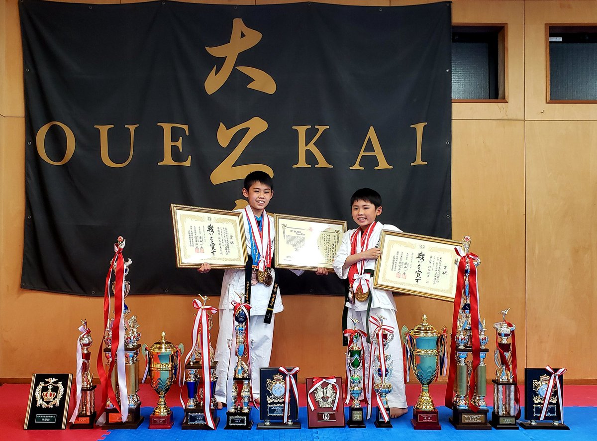 梅坪小学校