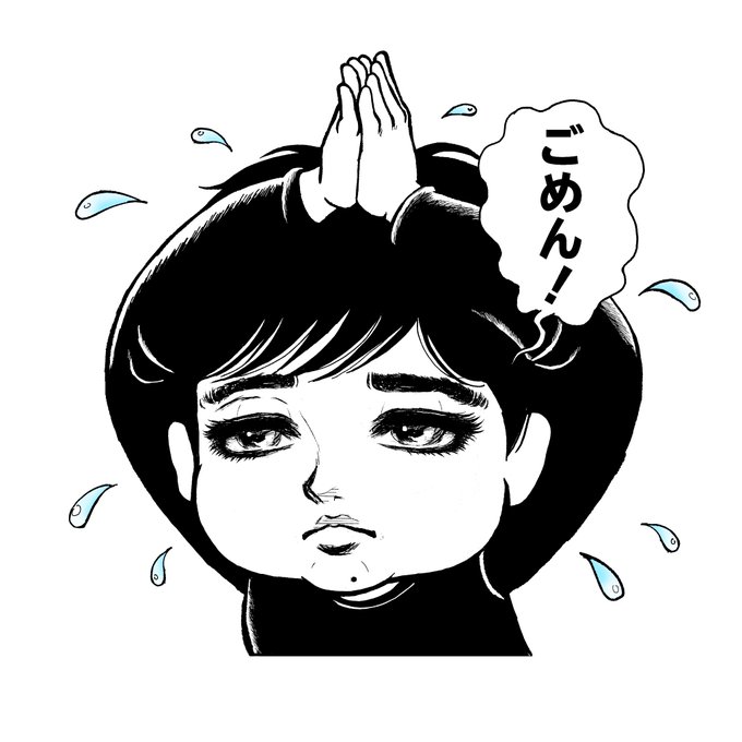 師岡とおるさん のツイート え の検索結果 1 Whotwi グラフィカルtwitter分析 師岡とおるさん のツイート え の検索結果 1 Whotwi グラフィカルtwitter分析