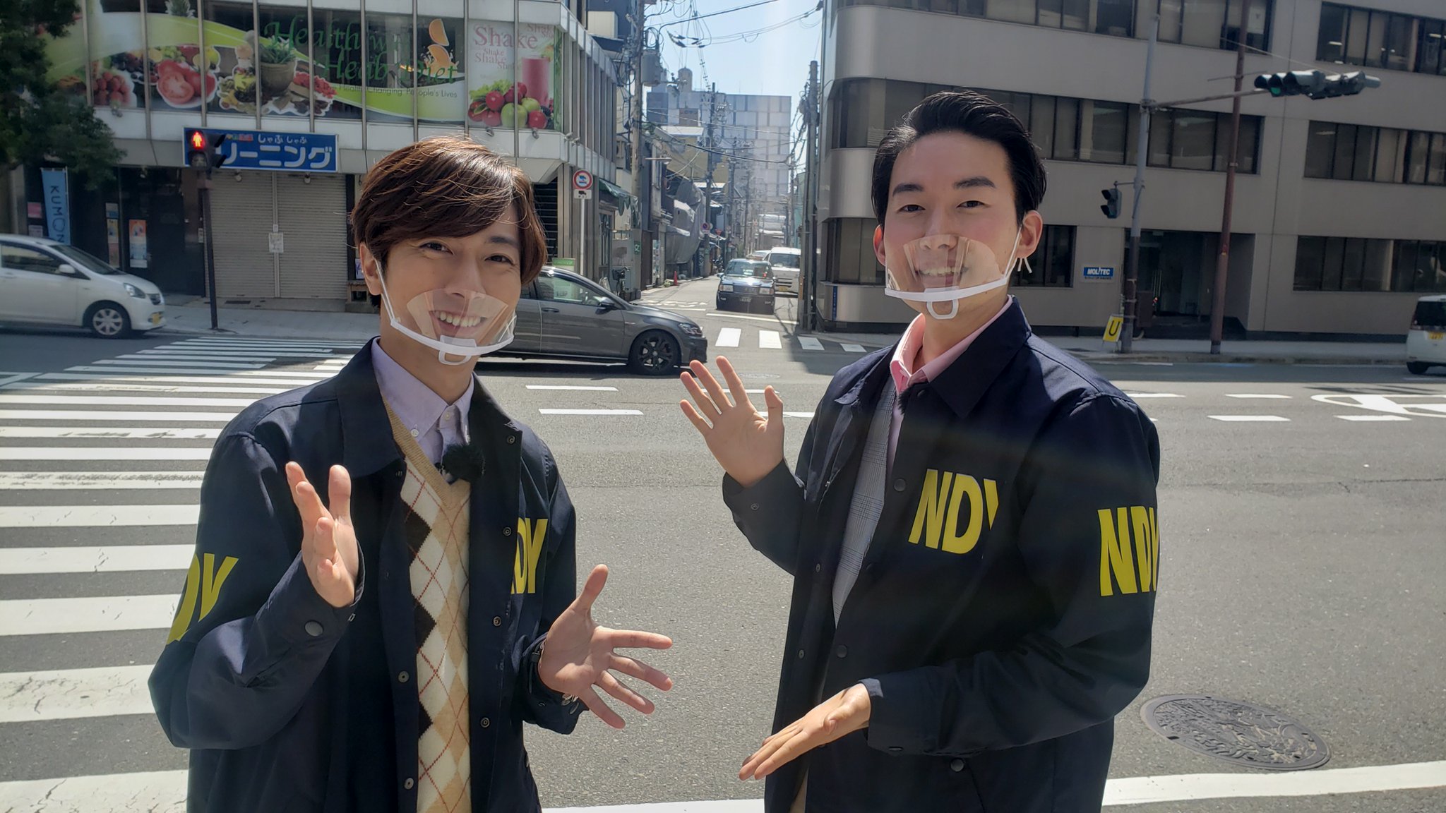 ほねやんさん　１０月 試合情報】10月26日(水) 秋田ノーザンハピネッツ戦 | 群馬