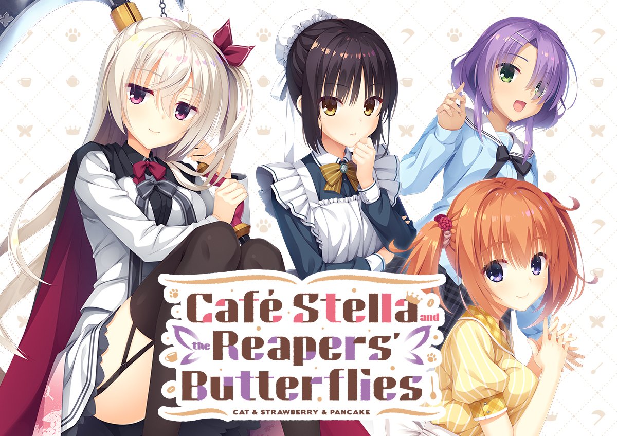 お知らせ】『喫茶ステラと死神の蝶』の英語版の制作が決定しました