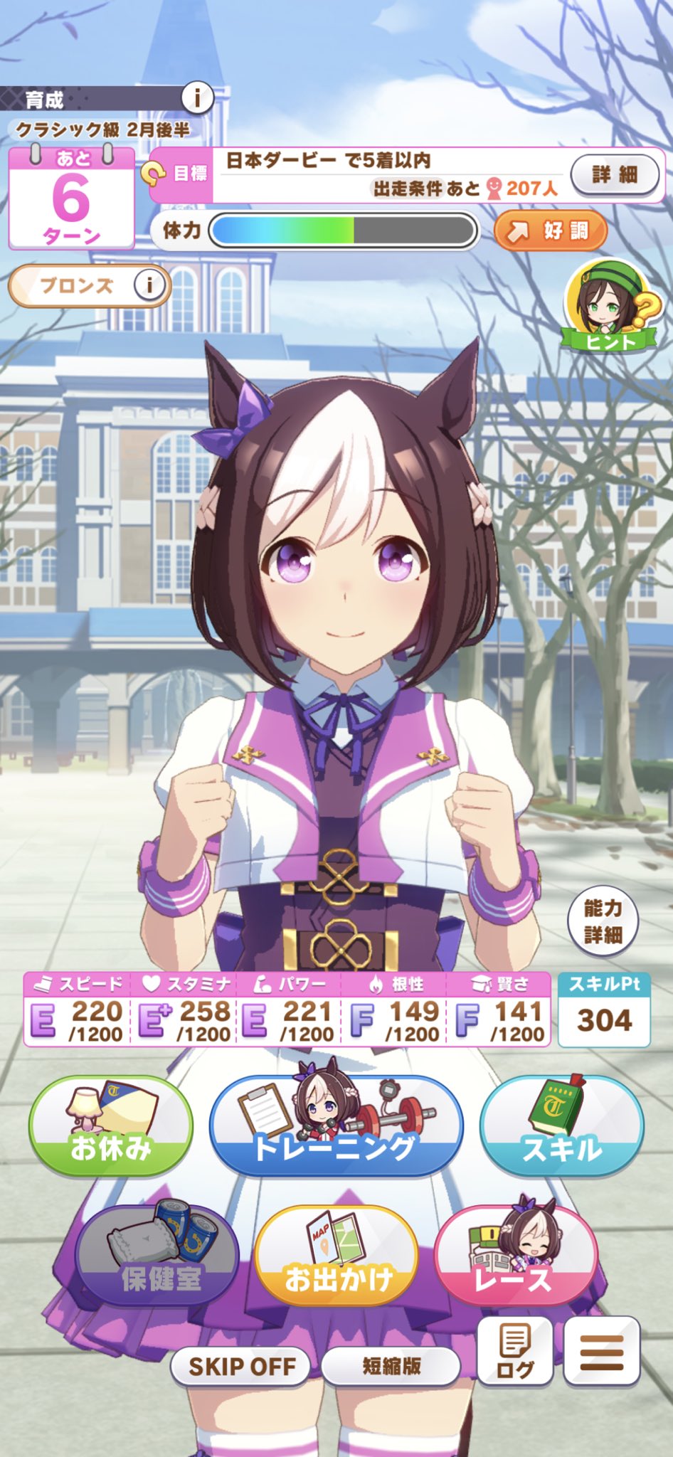 みあき駅長 5匹の毛玉たち スペちゃん可愛い けっぱるべー W あれ けっばる けっぱる T Co Zfem7tm6zt Twitter