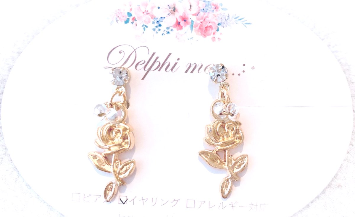 Delphimee's tweet photo. 春のお花のアクセサリー𓂃 𓈒𓏸◌
特別企画展
〖#ComeSpring ! 〗
最終日です…(*ˊᵕˋ*)੭ ੈ
@SHOPpeaberry 様にて販売中𓂃 𓈒𓏸◌
#春 #お花のアクセサリー https://t.co/hVRuZ2PxNM