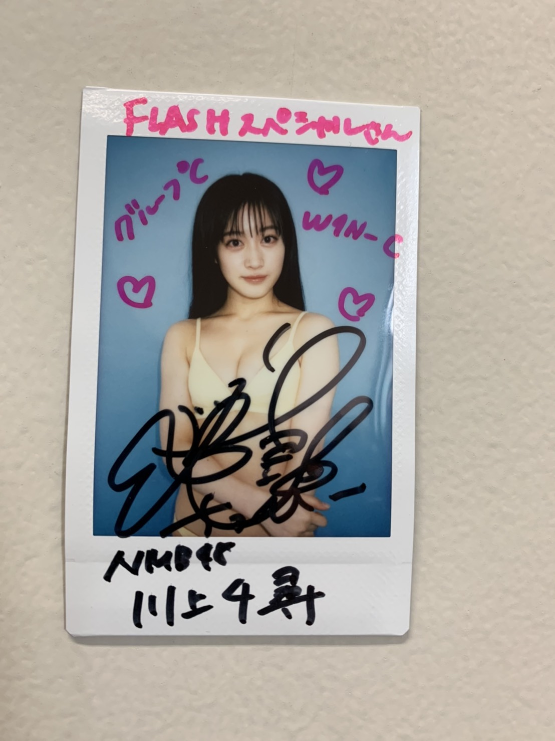 【 レア 】NMB48 川上千尋さん サイン入り 限定チェキ レア 】NMB48 川上千尋さん サイン入り 限定チェキ