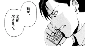>>RT
おのれ～～～～～～
その上そのSSRサポカは卑怯すぎるだろう～～～～～～～～～～～～～～～～ッ!!!!? #ウマ娘 