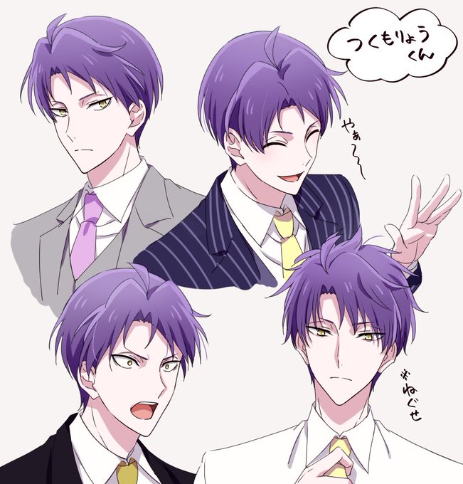 アニナナサドビ了さんに毎日想いを馳せている 
