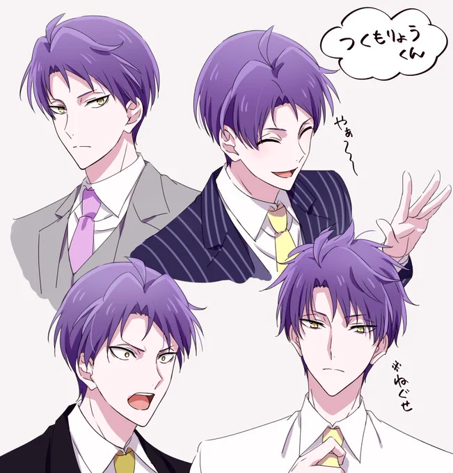アニナナサドビ了さんに毎日想いを馳せている 