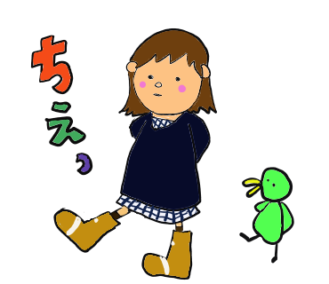 Twoucan 萎える の注目ツイート イラスト マンガ