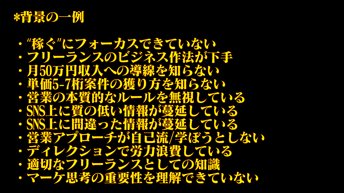 kazumarudrive's tweet photo. ■ 一流編集者への運搬チケット配布

~超特大企画~ 計2万円分の対談動画を
フォロワー全員にプレゼント🎉

■応募方法

【　リプ　＋　RT　】

乗り遅れてはいけない…
動画Webマーケター“なお”に
インタビューしてきました！

この企画、第0章…？
4月にヤバい企画が始まりそうな予感…

※早い者勝ち https://t.co/sR4DtNvgtN