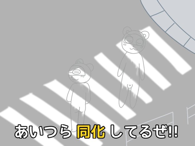 Popular Tweets Of しふとぴくす 2 Whotwi Graphical Twitter Analysis Popular Tweets Of しふとぴくす 2 Whotwi Graphical Twitter Analysis