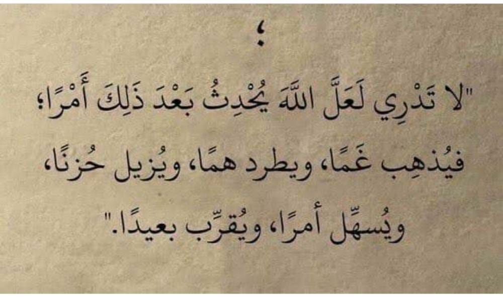 Weal Al-shmrani.مصمم جرافكس tweet media
