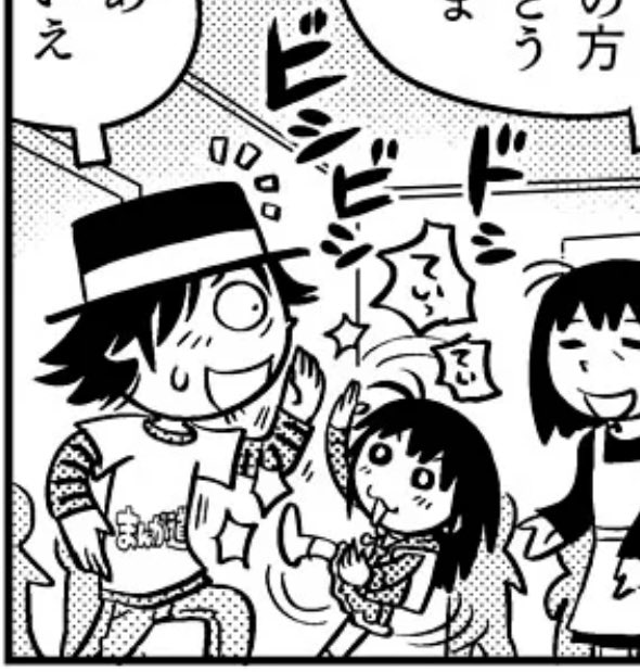 さっき久々にこの状態になりましたが、当時よりデカくなってて、ガチで痛いです。カンフー映画の擬音みたいな音がしました。 