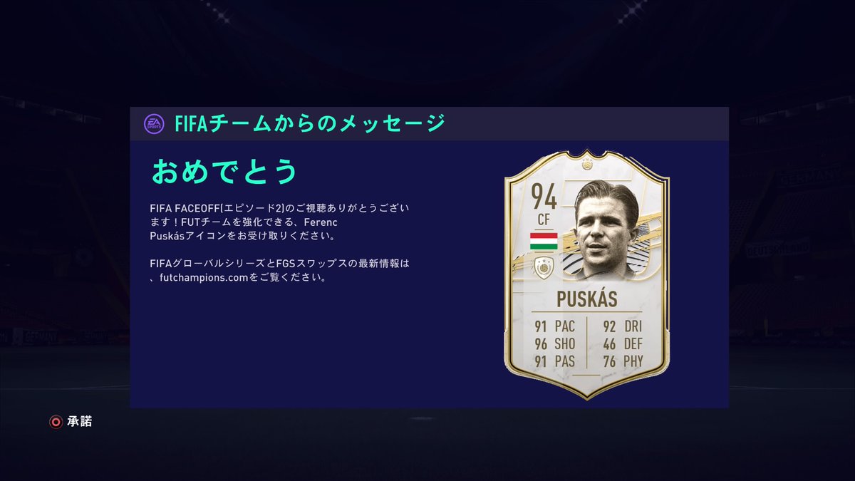hebogamer's tweet photo. OMG!!!
I love EA,Only now・・・
Only now!!!!!!!! https://t.co/JsXbH8ENd7