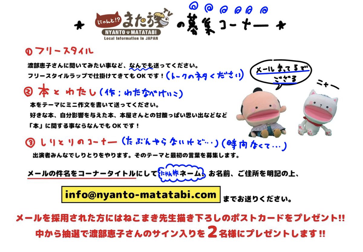 ねこまき のtwitter検索結果 Yahoo リアルタイム検索 ねこまき のtwitter検索結果 Yahoo リアルタイム検索