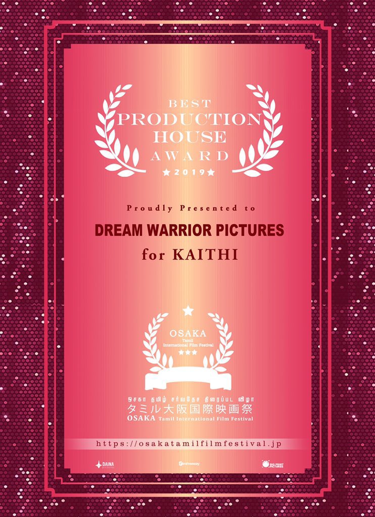 Thank you #OsakaTamilInternationalFilmFestival for the award 🌟🤩

#Kaithi #OTIFF2019