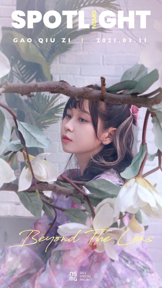 NewStyleMediaG's tweet photo. ✨NSMG SPOTLIGHT - VOL 2.✨
Taking the spotlight this time is @GaoQiuz who recently released a new single 'LOVE CODE'! Any guesses on what will be unveiled?💃
#GaoQiuzi #高秋梓 #고추재 #LOVECODE #甜蜜代码
#NSMGroup #NSMGSPOTLIGHT #BeyondTheLens https://t.co/rhO59Ph2vk