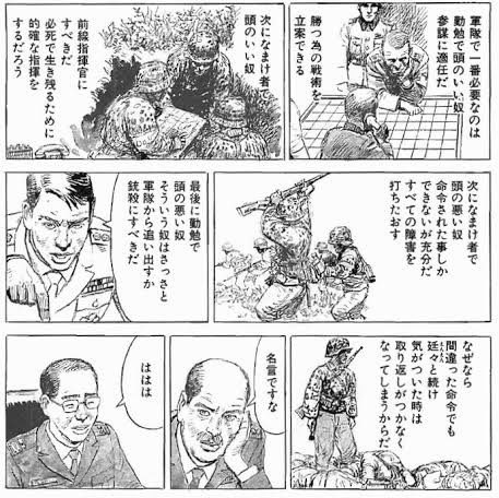 美少女 10 30池ハロ 31アコスタマルシェb 09 環境相 前からそうだけど最近完全に源文さんのこれだなぁ いわゆる 無能な働き者 美少女 10 30池ハロ 31アコスタマルシェb 09 環境相 前からそうだけど最近完全に源文さんのこれだなぁ いわゆる 無能な働き者