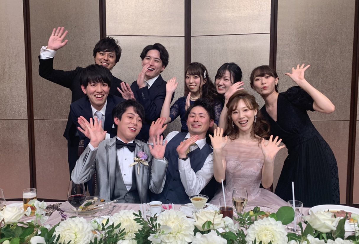 迫田昂輝 先日 教え子の結婚式に呼んでいただきました 新郎が教え子 そして新婦は別の教え子のお友達 乾杯のスピーチをさせていただきました 終始涙が溢れてきて とても素敵な1日でした おめでとう T Co V36j0b3d3k Twitter 迫田昂輝 先日 教え子の結婚式に呼んでいただきました 新郎が教え子 そして新婦は別の教え子のお友達 乾杯のスピーチをさせていただきました 終始涙が溢れてきて とても素敵な1日でした おめでとう T Co V36j0b3d3k Twitter