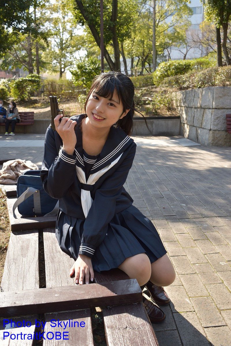 Skyline_Public tweet picture