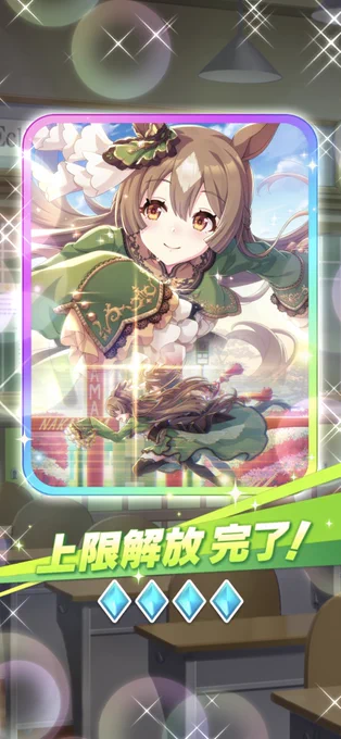 よしよし。 