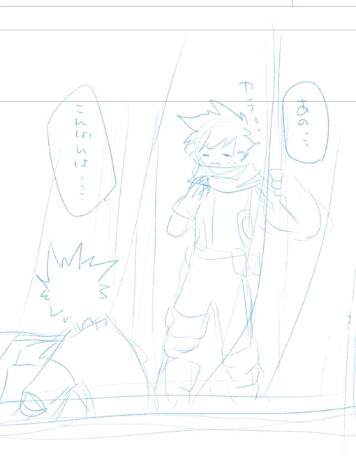 ╲ コンバンハ ╱
1w描こうとしてたんですけど辛抱たまらず描き始めてしまった本誌準拠。
だって本指がだって本誌…本誌がぁ… 