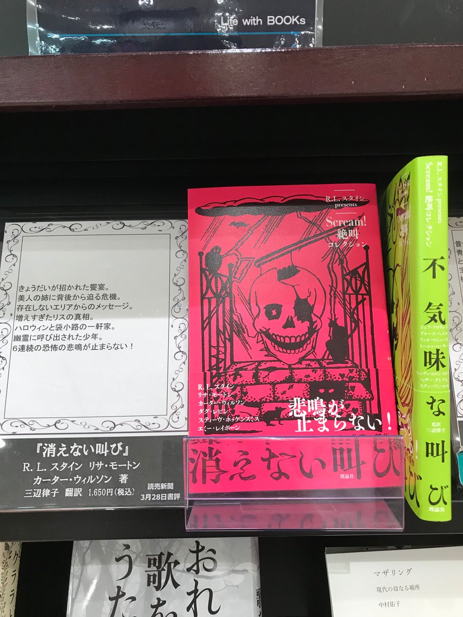 ばあさんは１５歳