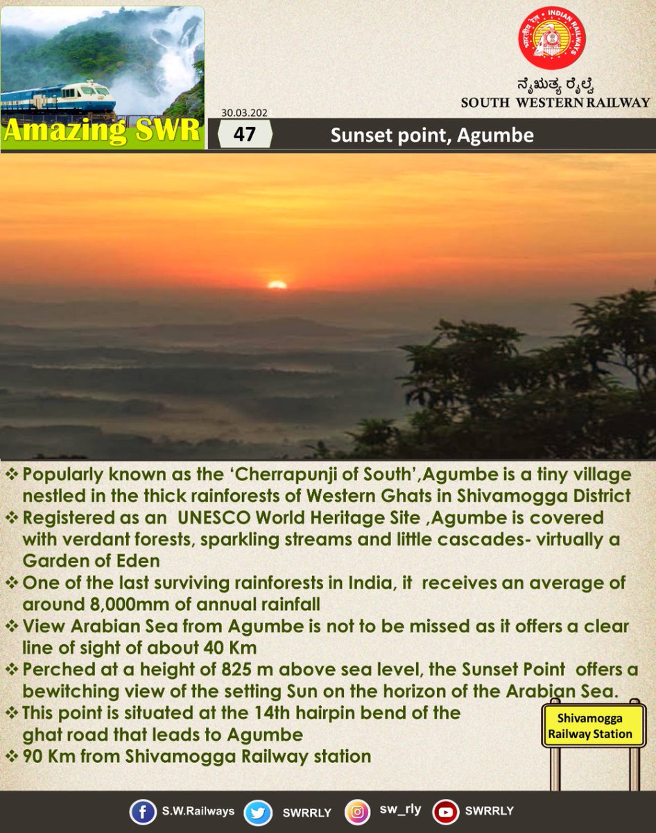 SWRRLY's tweet photo. In the scorching heat at the onset of Summer, thought of rains itself brings immense relief and joy.
Do you want to celebrate Rains this year? Agumbe is the place that one shall head to , to celebrate Rains.
#AmazingSWR https://t.co/EMWRHkC4cs