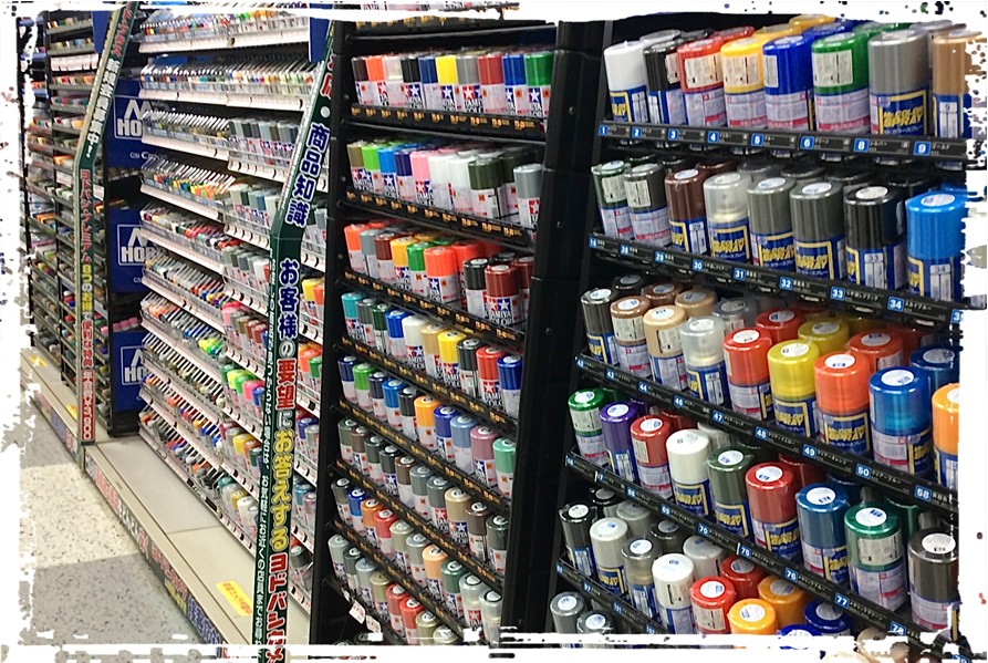 ヨドバシカメラ 京急上大岡店 プラモデル作成の必需品 おうち時間が増えるなかで 人気の プラモデル 製作 ヨドバシ上大岡 では より本格的に仕上げる為のプラモデル用塗料を種類豊富にご用意しております 作りたいプラモデルにあった