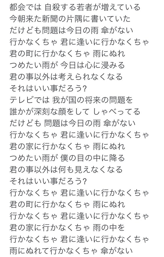 Ripple Chan の画像 動画一覧 Whotwi グラフィカルtwitter分析